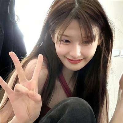 爱